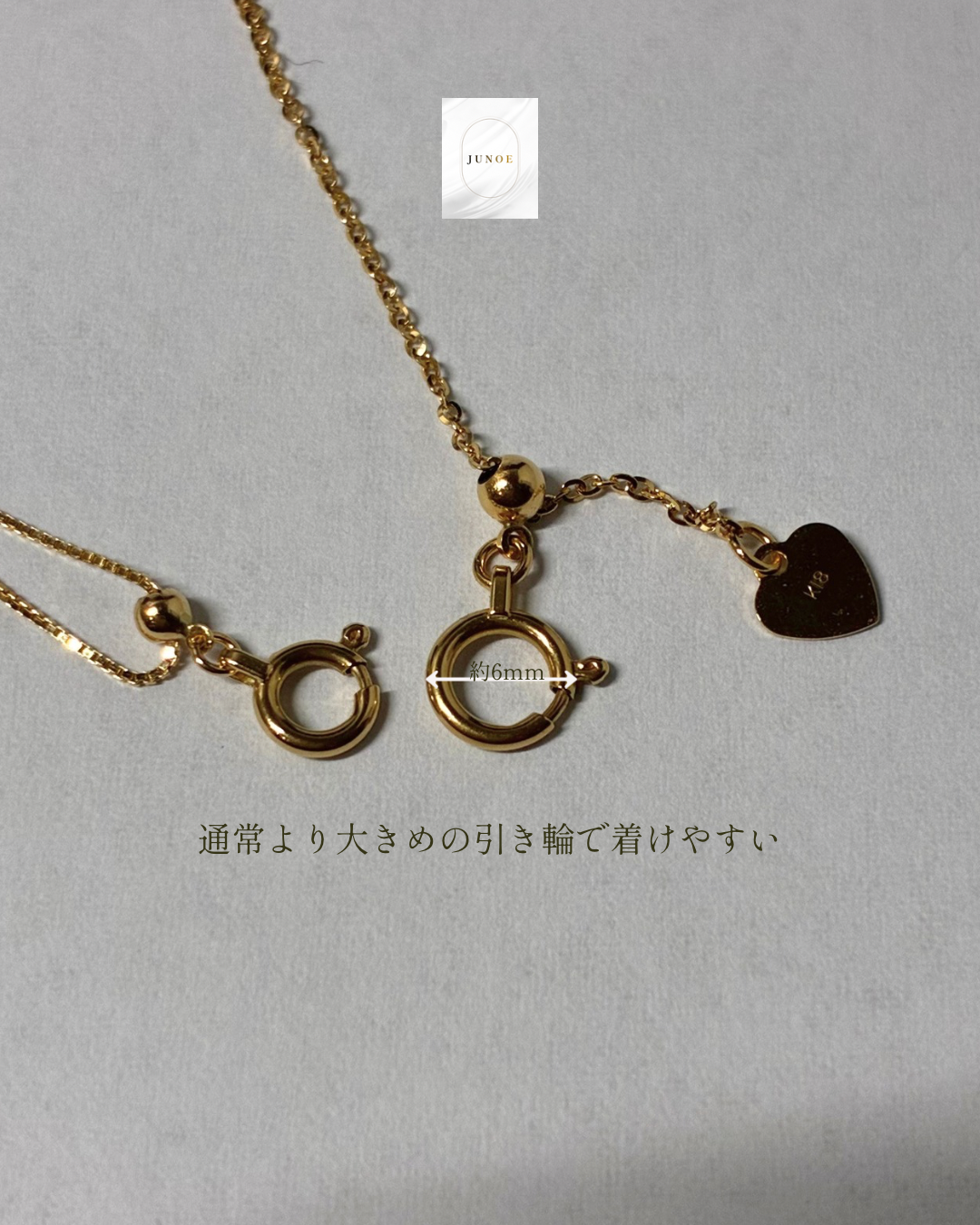 K18 Dew Drop Lyric NC