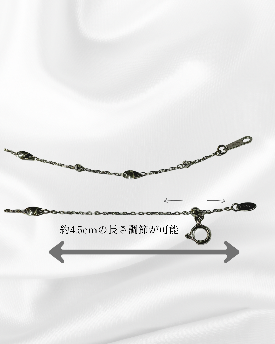 Pt Mirror & Petal Sleek Necklace