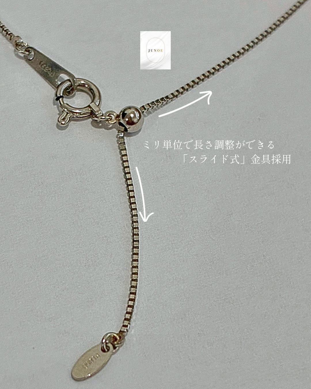 Pt Sleek Venetian Chain NC