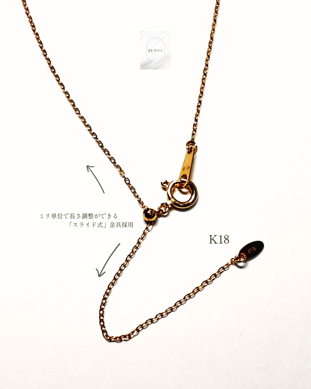 K18 Modern Curved Bar NC