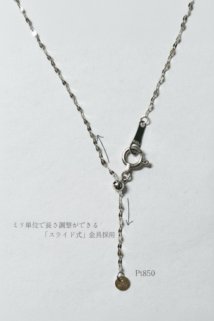 Pt Fantasia  NC 40cm